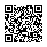 【大市評析】 恒指25300點短期好淡分水嶺