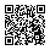 「深港澳金融科技師」專才計劃二級項目培訓啟動