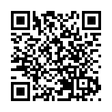 北大嶼山醫院感染控制中心病房現木腐真菌 59名病人轉房