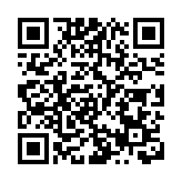 東部戰區：組織兵力在台海方向進行戰備警巡