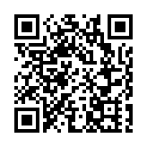 【金融瞭望】 北部都會區建設四大難點