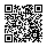 美副總統賀錦麗抵達巴黎 肩負修補美法關係使命