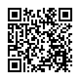 林鄭：兩地通關磋商進展良好 熔斷機制乃核心問題