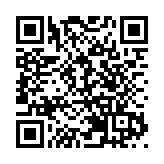 集氣大會公布8人參選名單  經民聯目標「推經濟 惠民生」 