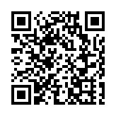 政府委任中部水域人工島研究專家顧問小組