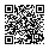 聯合國教科文組織第41屆大會開幕 阿祖萊連任總幹事