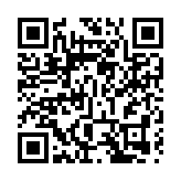 在桂港人桂林紅色之旅活動啟動