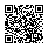 數量歷年之最！深圳19家企業入選這個榜單