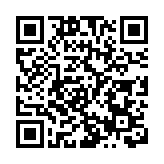 【耀目觀戰】恒指挑戰26500點