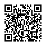 投資山西(四):山西產業發展向新而進