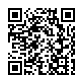 教育局公布公校新聘任教師《基本法》測試要求細節