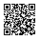 【香港脈搏】完善法例推動休閒漁業發展