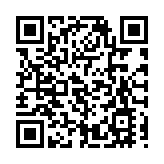 北水沽騰訊恒指仍彈251點