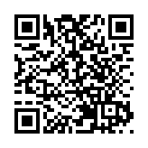 12強賽中國男足1:1戰平阿曼隊 出線渺茫