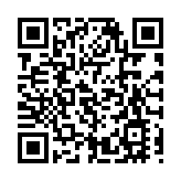蘇丹武裝部隊總司令宣布成立過渡主權委員會