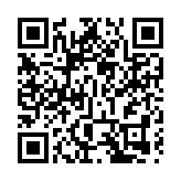 內地11日新增確診98例  其中本土79例