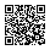 推動治理智能化精細化 蘇州相城打造集成指揮平台