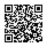 中共中央就黨的十九屆六中全會精神舉行新聞發布會