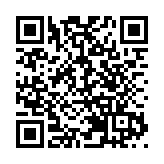 深圳鹽田舉行招商大會 現場簽約總產值逾1300億