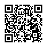 海關破貨櫃暗格走私案 檢逾6000萬元物品拘3男子