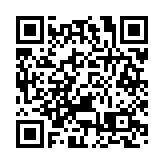 【國際銳評】在台灣問題上出爾反爾的美政客是在玩火