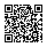 【追蹤報道】陳時中脫罩高歌影片流出是因綠營內鬥？