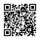 粤開展全省稀土資源調查評價  拟形成一批可供保护利用清单