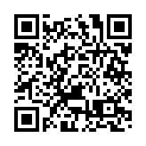 M+博物館正式開放 首天逾1.1萬人觀展