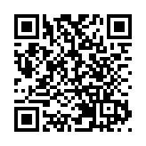 【追蹤報道】國足憾平阿曼 李鐵維基百科被改為阿曼主帥