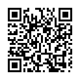 沙田男子涉嫌縱火傷人被捕 1人受傷送院