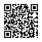 印度比哈爾邦假酒案死亡人數升至106人 823名嫌疑人被捕