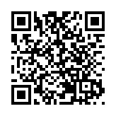 中芯國際Q3營收增逾兩成 創新高