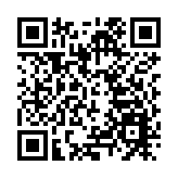 香港興業再申請於愉景灣建500伙住宅