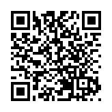 紀律委員會禁止一合資格人士為窗戶核證訂明檢驗及修葺9個月