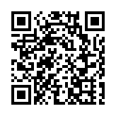 繼多所常春藤名校後 美國又有三所名校遭炸彈威脅