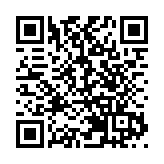 珠海發布《便利港澳居民在珠海發展60項措施》