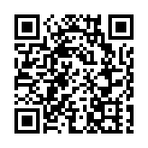 金管局：港銀行同業結算公司周日凌晨進行系統維護