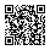 吳宏偉參選選委會界別 冀將香港科研在大灣區落地