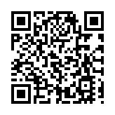 全球逾4000家展商「雲集」 2021灣區知交會下月舉行