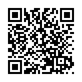 本港12日新增1宗輸入個案 患者已接種三劑復必泰疫苗