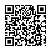 航行警告！南海汕尾附近海域將進行軍事演習