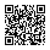 外媒指恒大同盛京關係調查或已完成