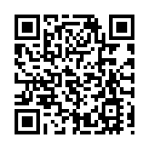 「名媛鼻祖」帕麗斯·希爾頓結婚