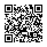主動投案！東莞市住建局局長謝曉明接受監察調查
