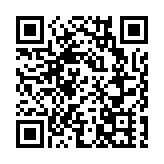 本港上季經濟升5.4% 全年增長預測修訂為6.4%