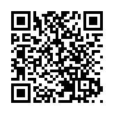 全球市長論壇全體大會探討城市未來發展思路