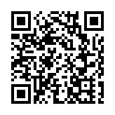 中銀協發布《中國保理產業發展報告（2020-2021）》