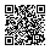 「雙11」跨境購物火熱凸顯行業活力  廣州多個跨境電商通關現場都會迎來監管高峰