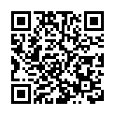 近千名非法入境者經英倫海峽抵英