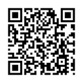 國務院任免國家工作人員：蒲淳任國家市場監管總局副局長